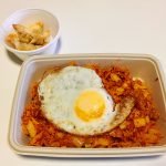 Authentic Korean Lunchbox - eatGoody