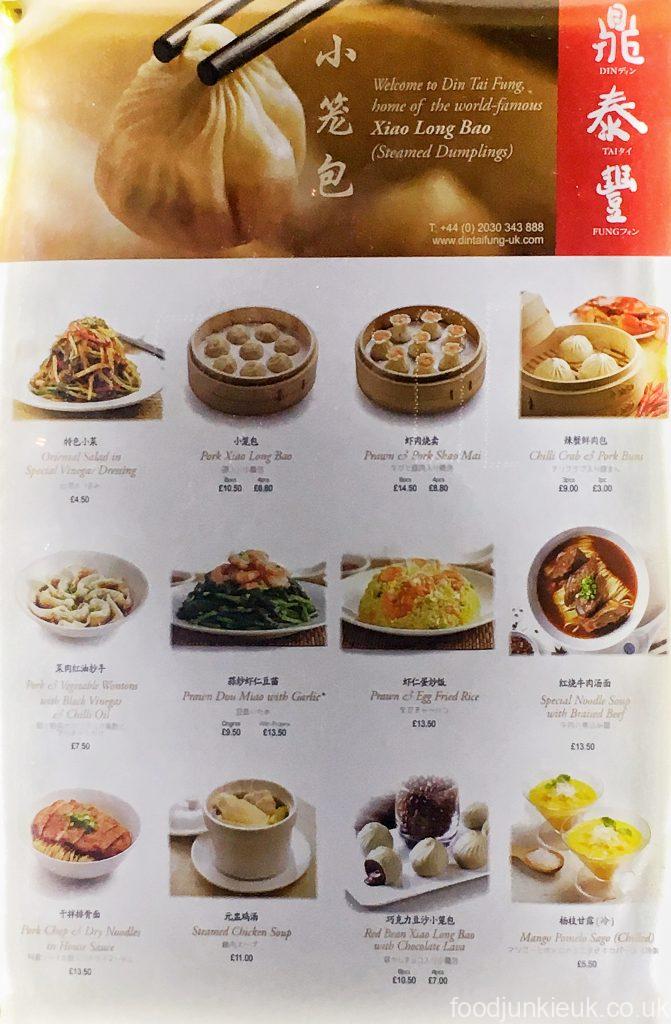 Michelin Taiwanese Dumplings in London - Din Tai Fung