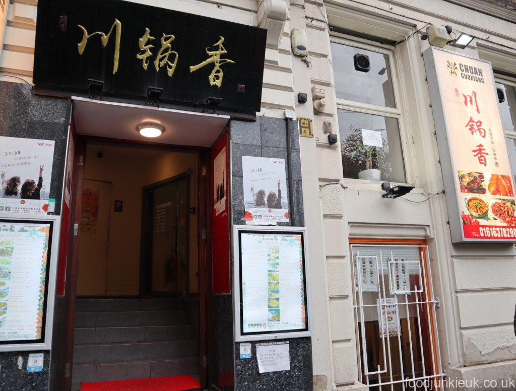 Authentic Sichuan Cuisine in China Town - Chuan Guo Xiang