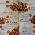 Authentic Sichuan Cuisine in China Town - Chuan Guo Xiang